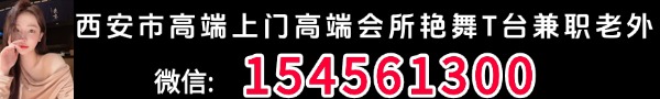 横幅广告2