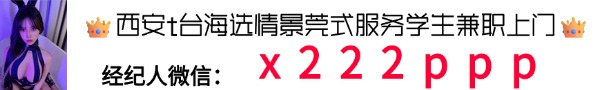 横幅广告2